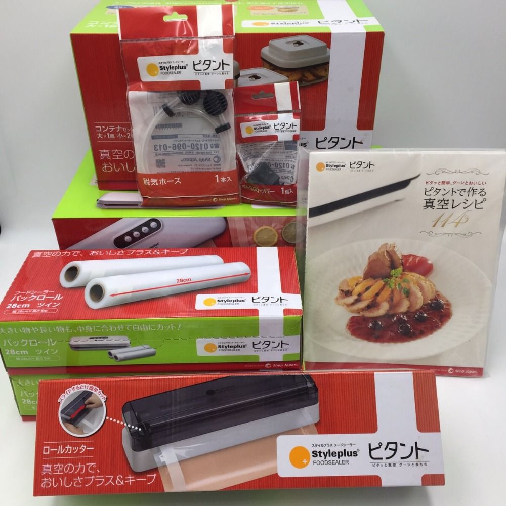 キッチン用品 Styleplus フードシーラー ピタントセット 未使用品