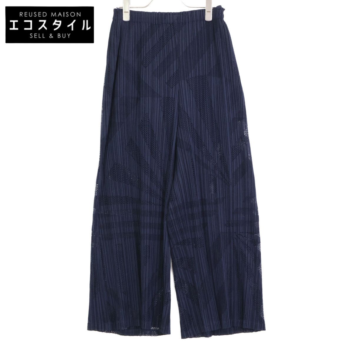PLEATS PLEASE プリーツプリーズ 20SS PP01-JF724 ﾈｲﾋﾞｰ ﾌﾟﾘｰﾂ ｶｯﾄﾜｰｸ ﾊﾟﾝﾂ 3