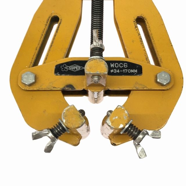 スーパーツール