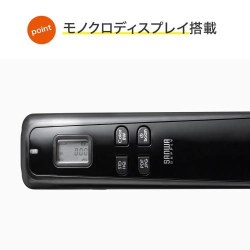 PSC-HS2BK
