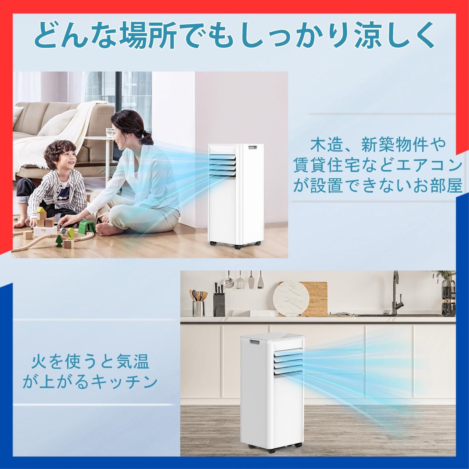 専用部屋 61N-W793dxL.jpg_BO30,255,255,