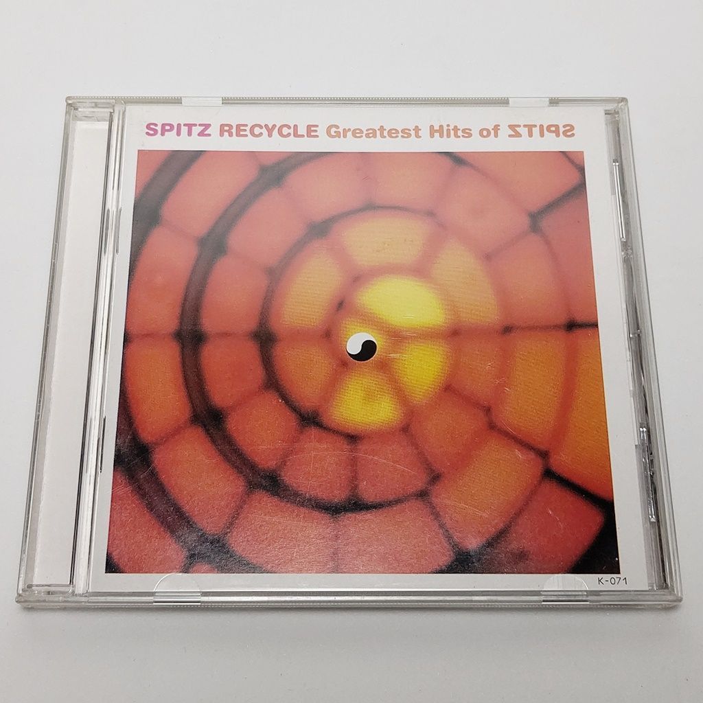 CD スピッツ RECYCLE Greatest Hits of SPITZ (全17曲) K-071 - メルカリ