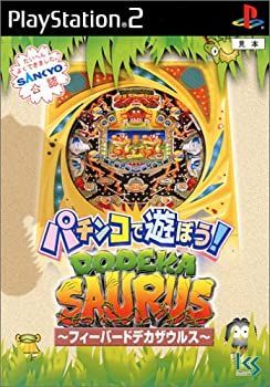 【】(未使用･未開封品)パチンコで遊ぼう!～フィーバードデカザウルス～