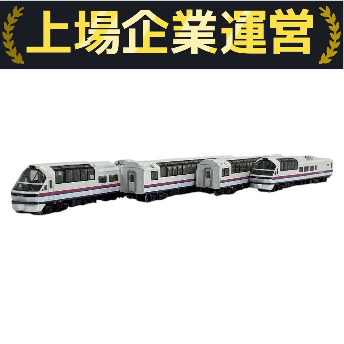 Nゲージ KATO 10-303 フラノエクスプレス 4両セット KATO 10-303