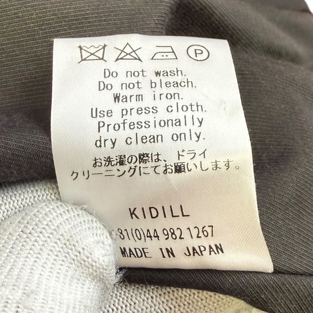 KIDILL キディル 混沌 刺繍 チャイナジャケット パデッドブルゾン 美品 KIDILL キディル 混沌 刺繍 チャイナジャケット パデッド