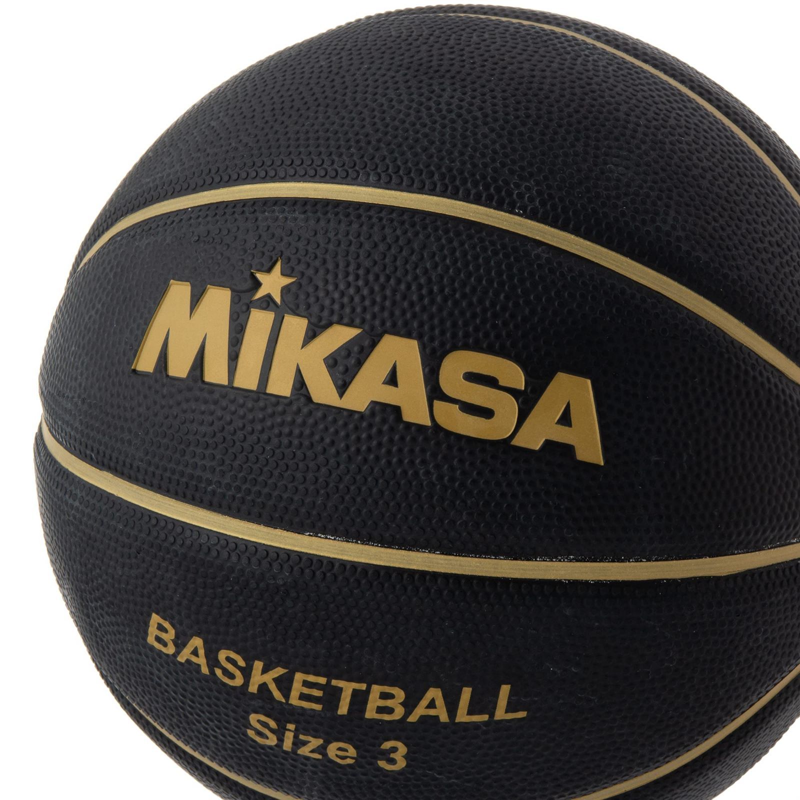 www.aktivitytour.cz - ミカサ バスケットボール検定球７号 MIKASA CF7000NEO 価格比較