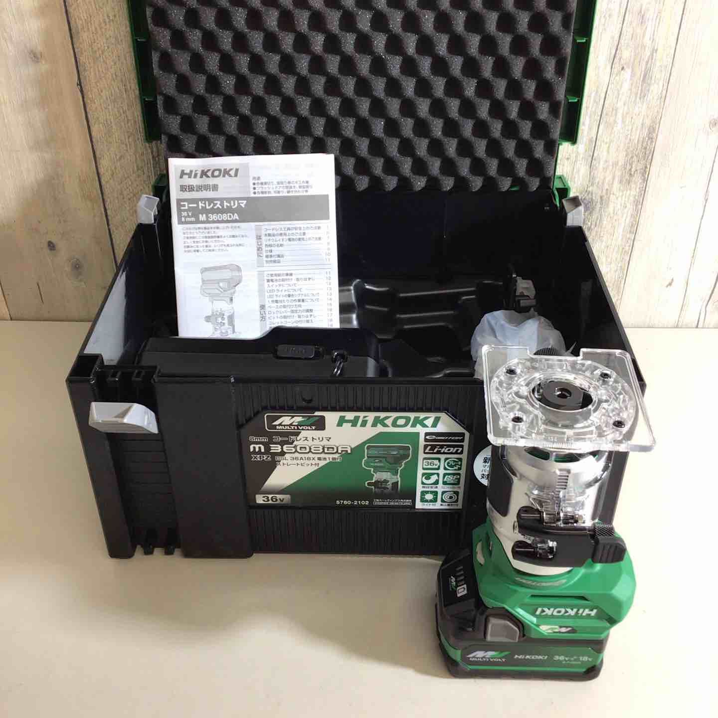 ハイコーキ HIKOKI 旧 日立工機 コードレストリマ M3608DA XPZ 戸田店