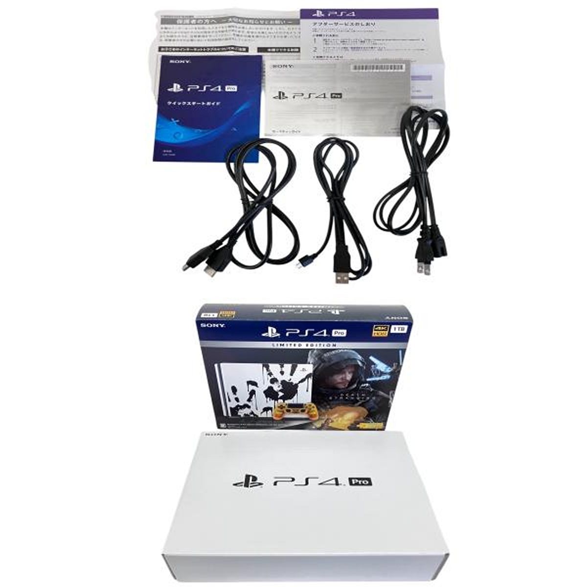 家庭用ゲーム機本体 SONY - pa4 pro 7200b SONY CUH-7200B PlayStation4 Pro DEATH STRANDING LIMITED