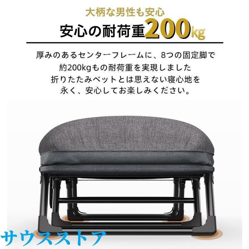 折りたたみベッド シングル