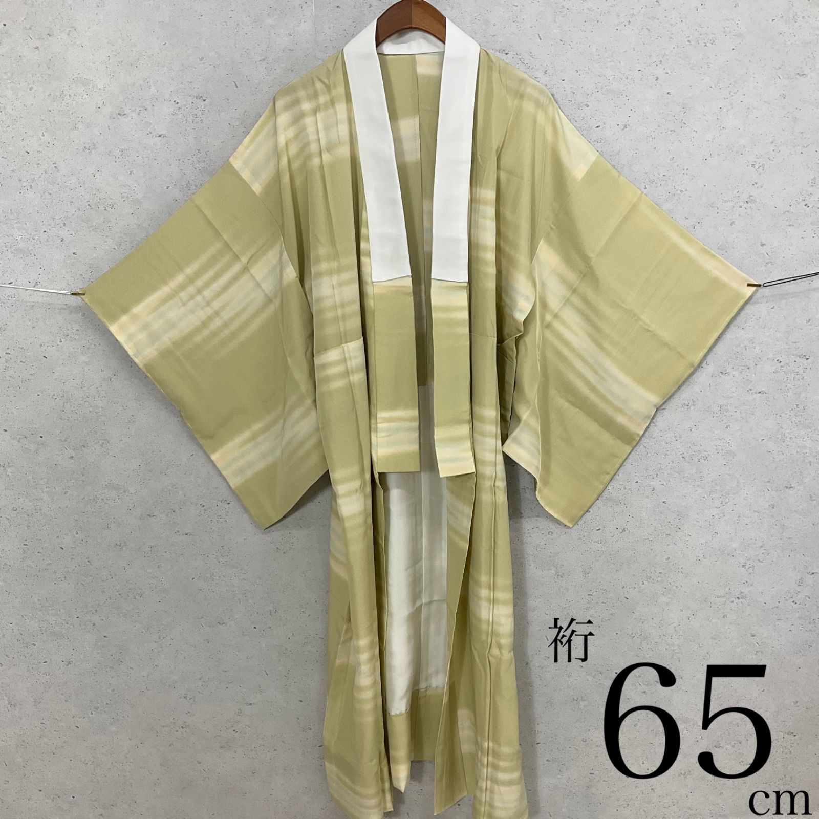 kimono+one◆未使用同然◆長襦袢◆仕付け糸付き◆泥染◆単衣◆袖無双◆居敷当て付き◆衣紋抜き付き◆泥染◆華麗夢◆裄65肩丈119.5◆小紋紬附下訪問着留袖袷単衣夏着物◆K1082