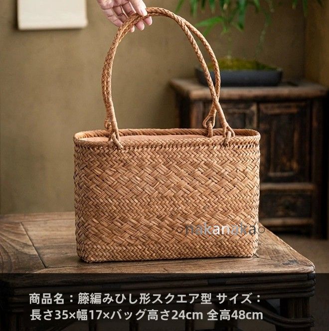 山葡萄かご お取り置き「COCOさま 専用」完成 山葡萄 ビンテージ 透かし 47