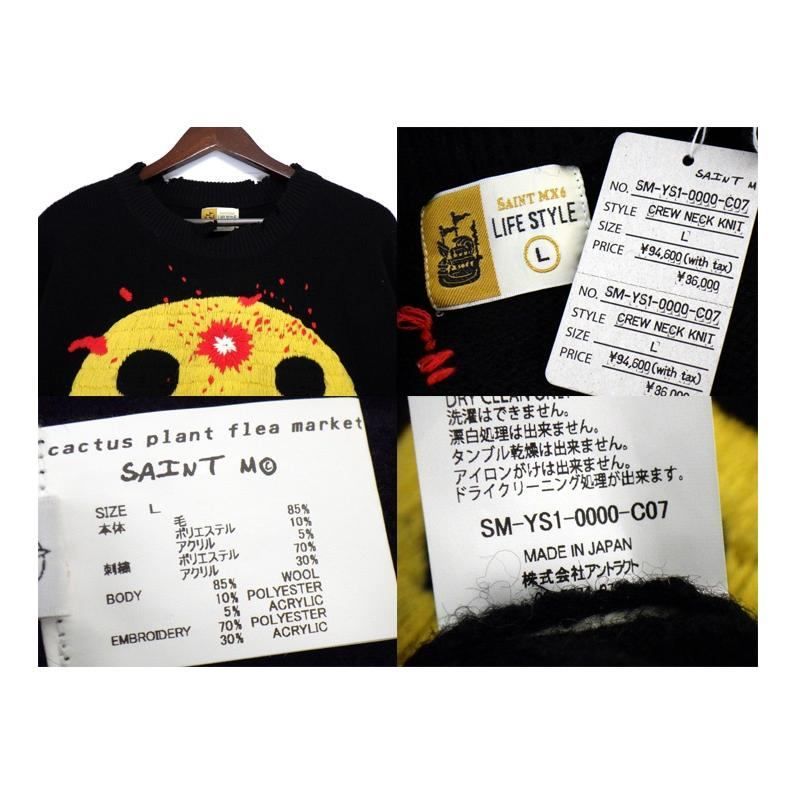 XG572 陶芸家・金理有 ・宙光掌・天目茶碗・共箱付・骨董