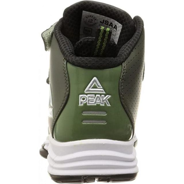 セーフティシューズ BAS-4510