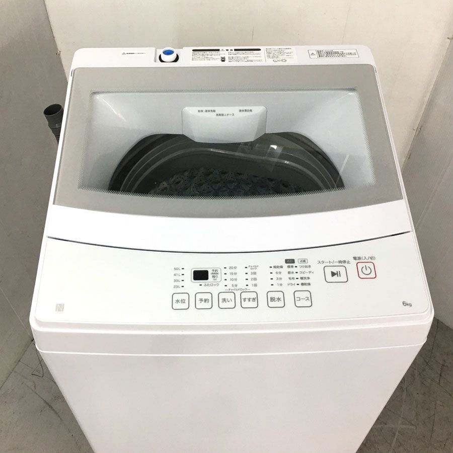 2024年製 ニトリ 6kg ガラス扉でお手入れ簡単！予約タイマー＆お手入れ