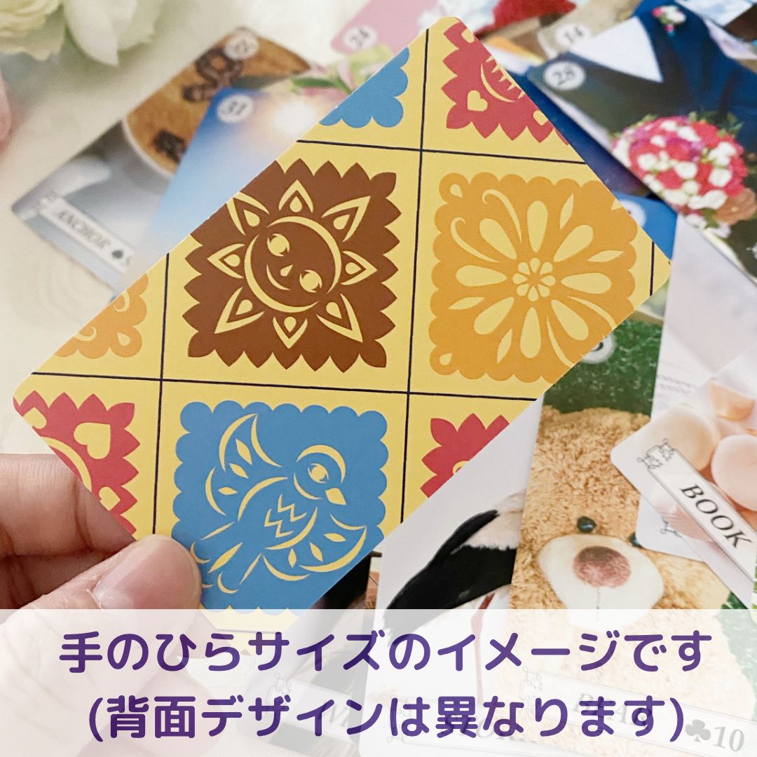新品初心者向け】日本語ルノルマンカード！かわいい小さめミニ