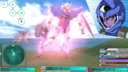 ガンダムアサルトサヴァイブ PSP | バンダイナムコエンターテインメント GUNDAM the Best ゲームソフト PSP「ガンダムアサルトサヴァイブ」特集第1回 Official アサルトサヴァイブ ガンダム Watch ガンダムバトルシリーズファンも満足の要素が満載「ガンダムアサルト ガンダムアサルトサヴァイブ』体験版、PlayStation を初見プレイでたしなむ