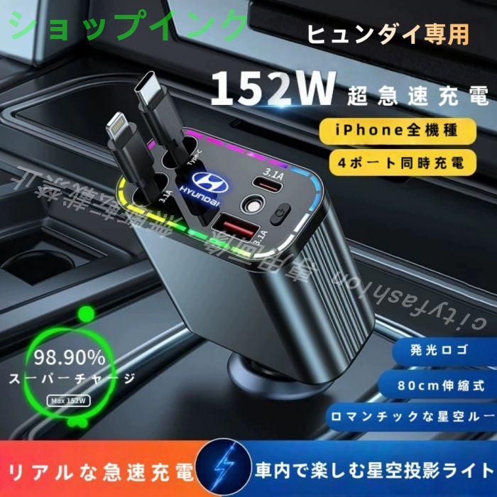 Hyundai ヒョンデ　ioniq5 アイオニック5 純正100V充電器 Hyundai ヒョンデ ioniq5 アイオニック5 純正100V充電器 - パーツ