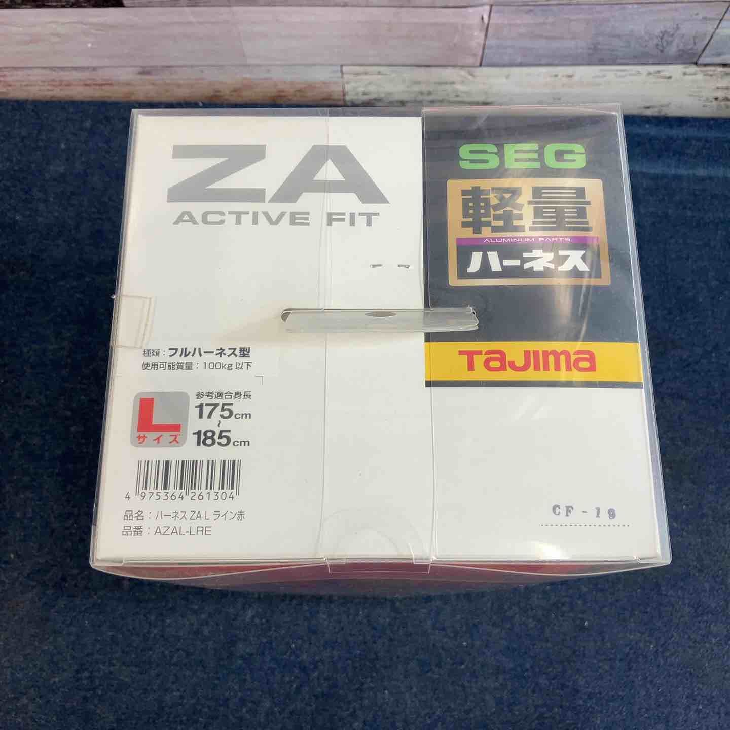 AZAL-LRE 八潮店