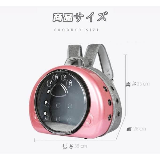 通気性抜群 Panni