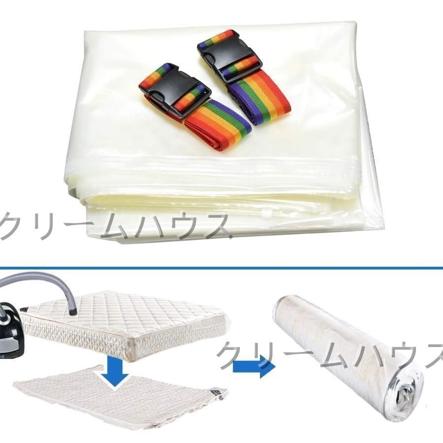 【2個】圧縮バッグ　真空パック 袋布団圧縮袋収納袋 大型　ラテックスマットレス ふとん圧縮袋布団圧縮袋衣類圧縮バッグ真空パック 袋収納袋