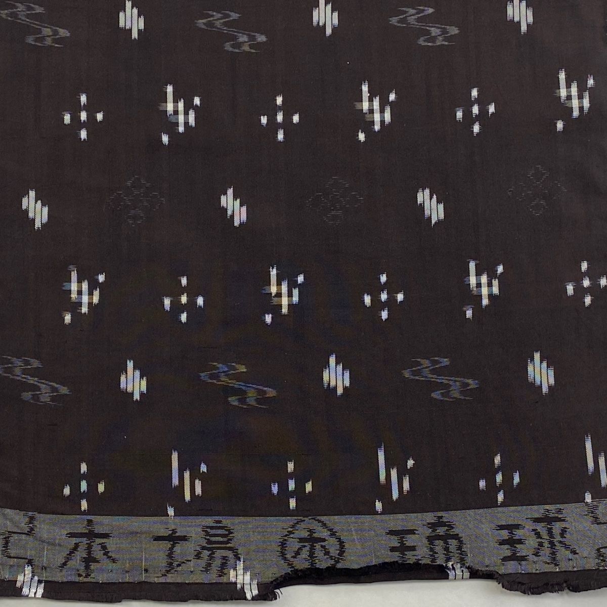 反物 紬 本場琉球 井桁絣 流水 焦茶色 正絹