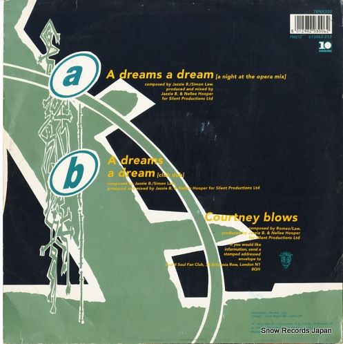 レコード】ソウル II ソウル a dreams a dreama TENX300 - メルカリ