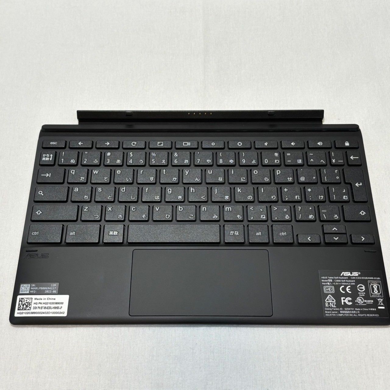 ASUS|Chromebook|CM3000DVA-HT0019|ケース付き|ミネラルグレー|No.527