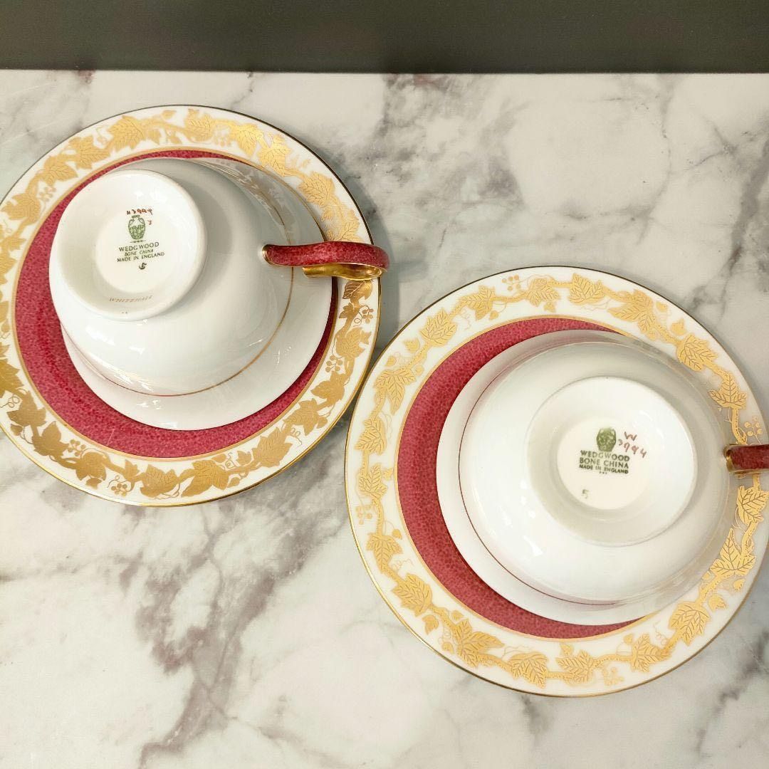 希少品★ウェッジウッド ホワイトホール パウダー 2客セット ルビー ゴールド 希少品☆ウェッジウッド ホワイトホール パウダー 2客セット
