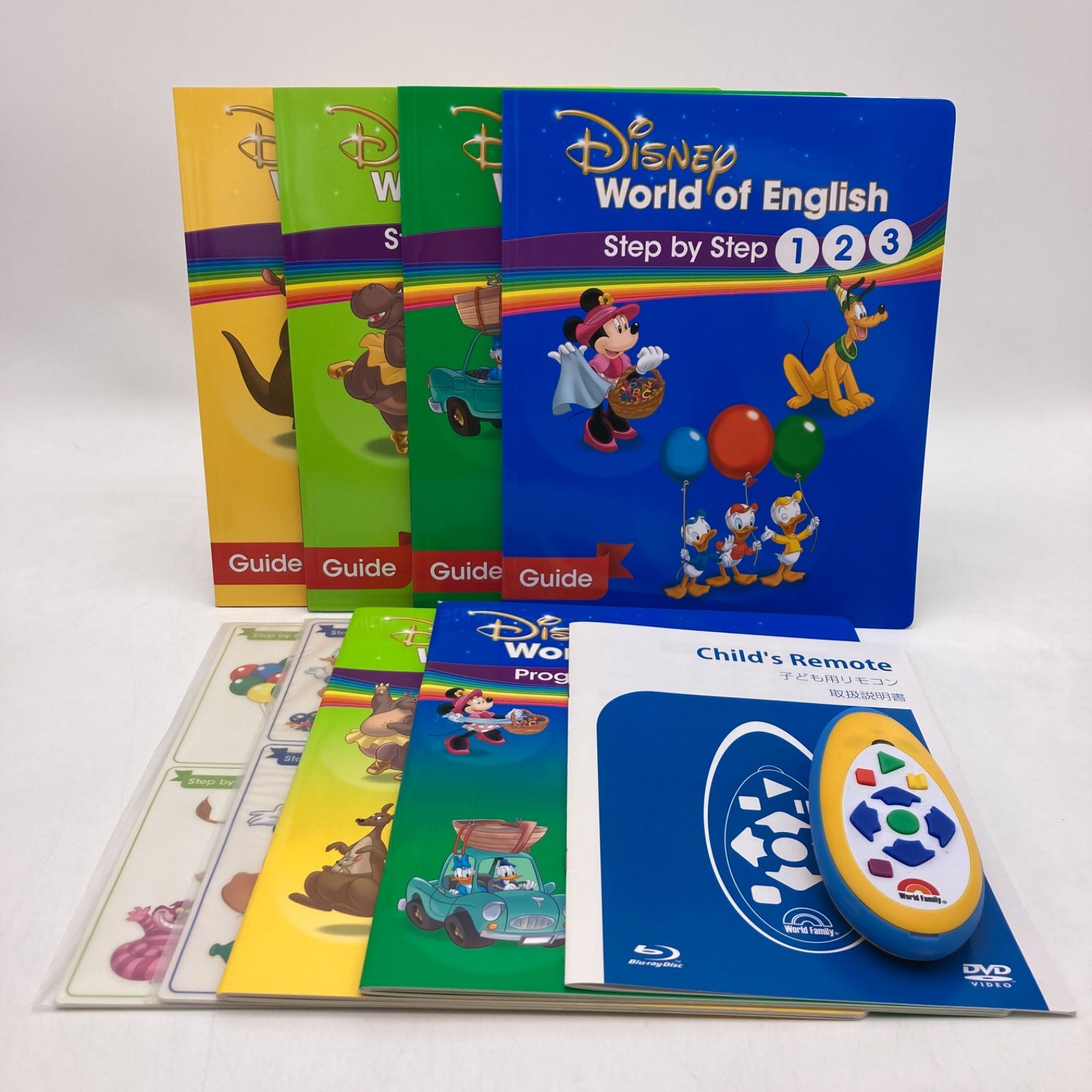 メインプログラム　絵本 CD DVD　ディズニー英語システム　205921 メインプログラム CD DVD ディズニー英語システム DWE CD未開封】DWE