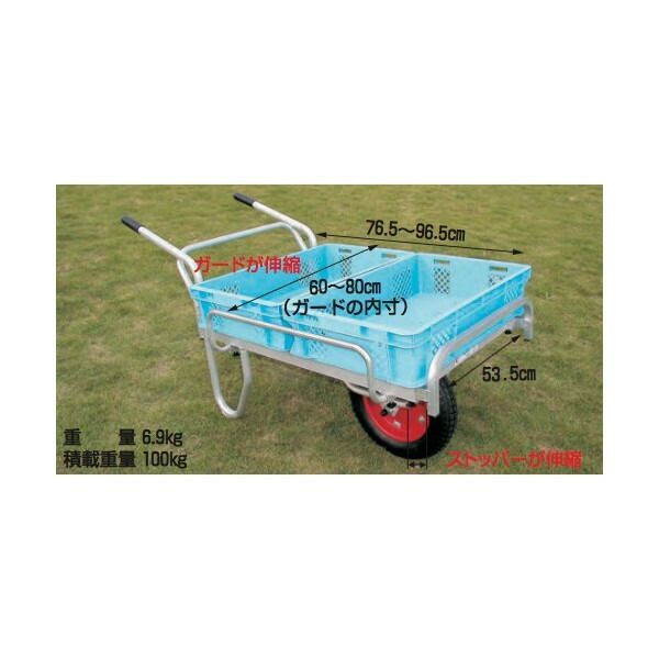 積載量100kg