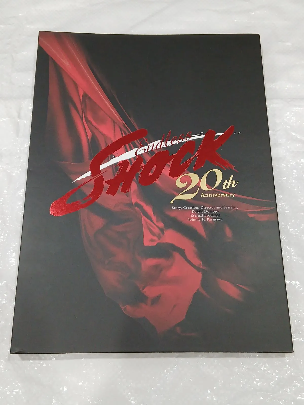 Endless SHOCK 20th 最新 Anniversary Blu-ray 初回盤