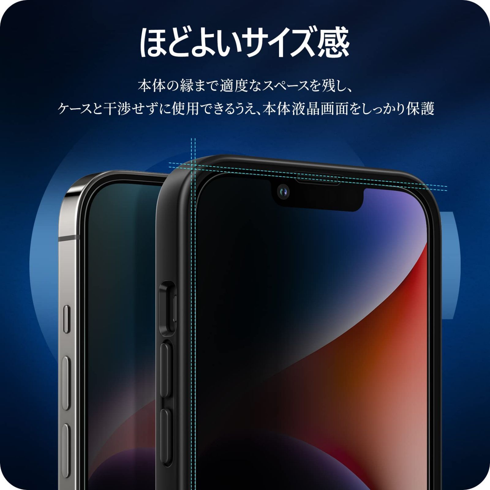 Toride ホコリが入らない iPhone13 Pro Max | www.transindustriales.com