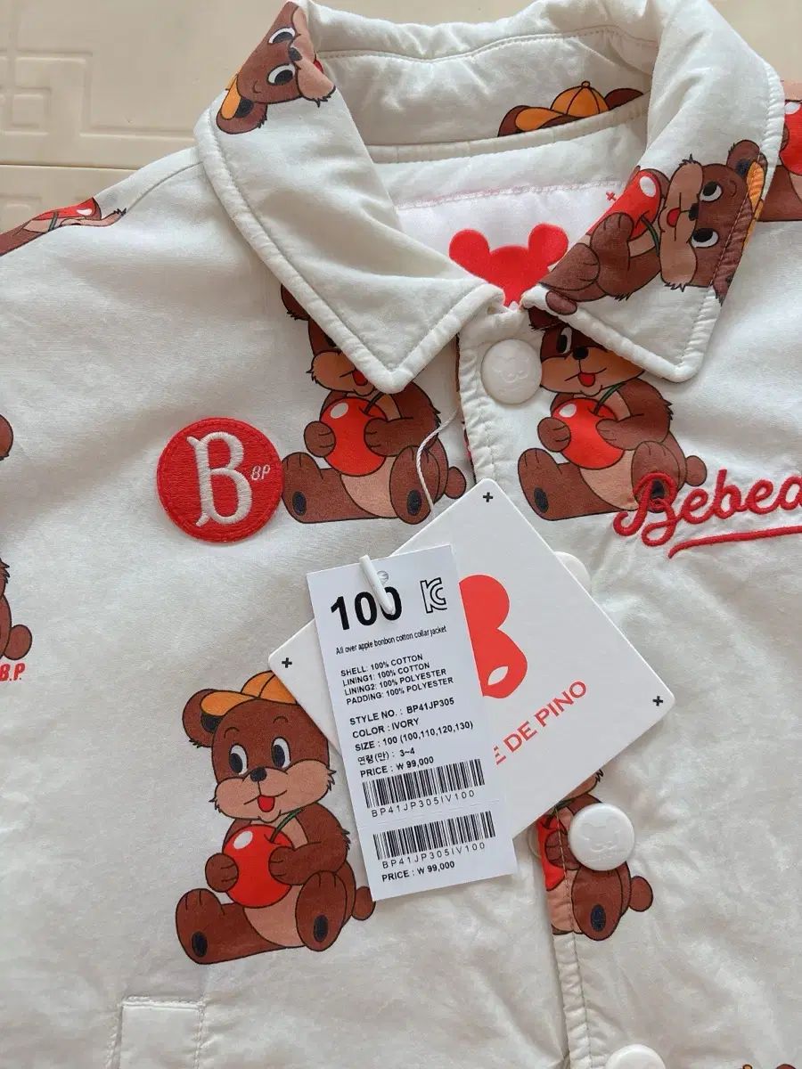 BEBE