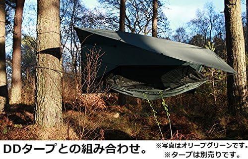 DDハンモック DD Travel Hammock/Bivi ダブルレイヤード DD