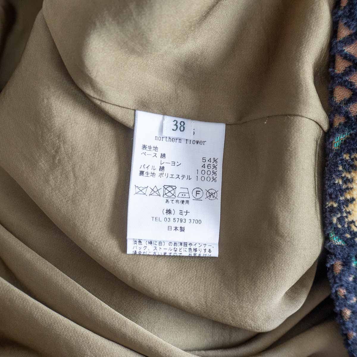 22AW】mina perhonen【northern flower ドレス】38 ワンピース 22AW】mina perhonen【northern flower ドレス】38 ワンピース