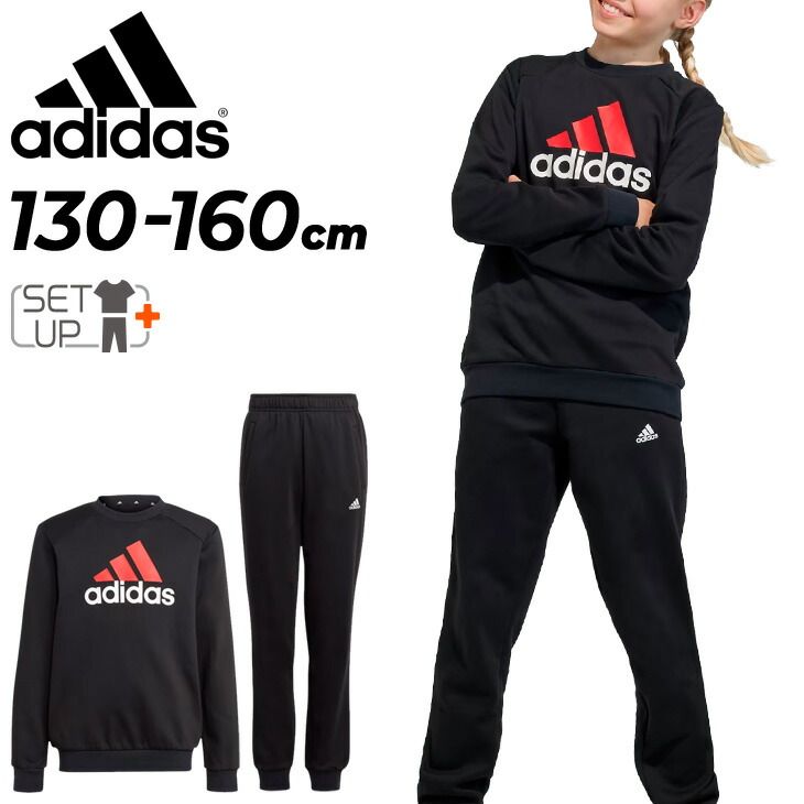 アディダス ニットフリース スウェット×パンツ 上下セット パーカー XO アディダス ニットフリース スウェット×パンツ 上下セット