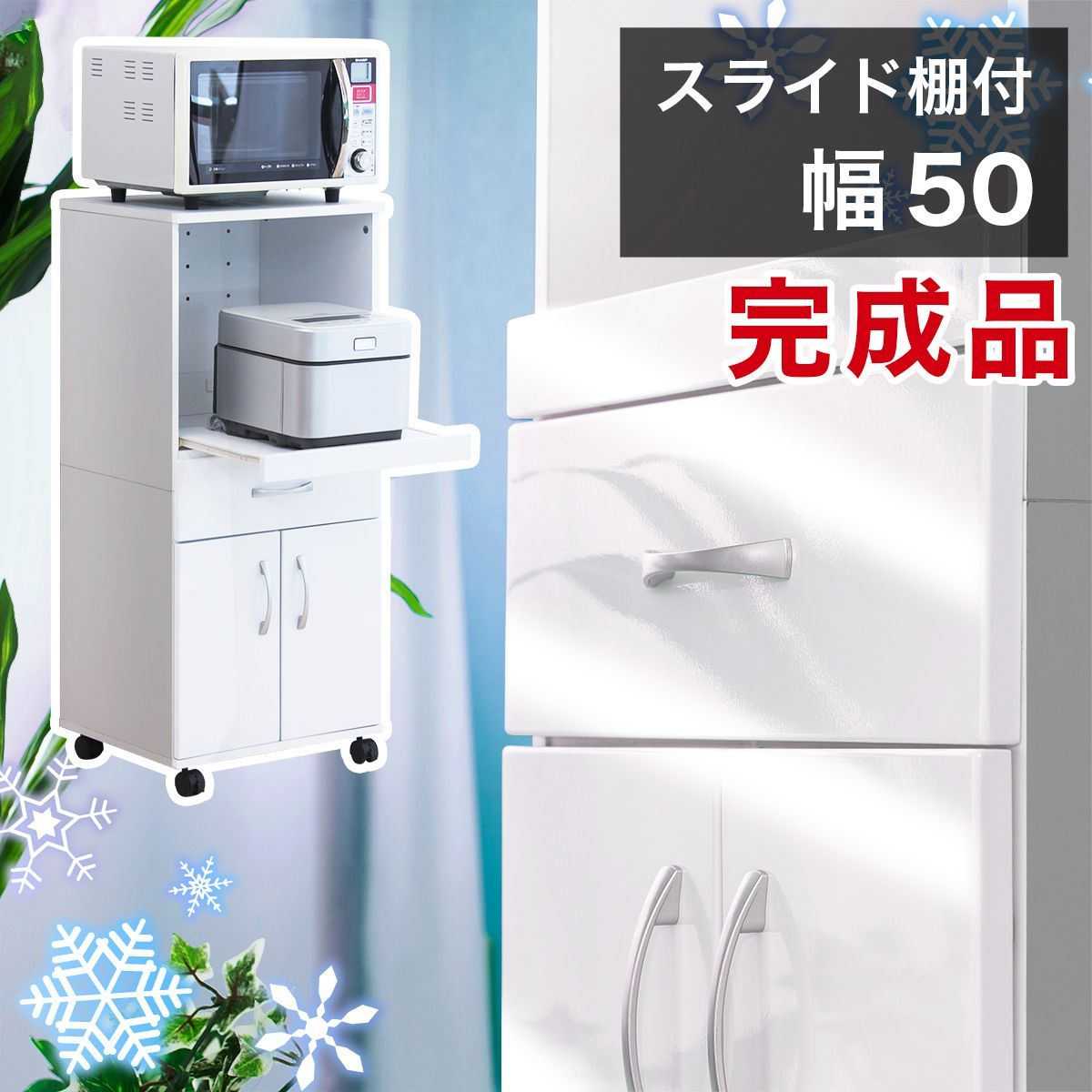 木製スリットデザインパーテーション 衝立 4連 四つ折り 透かし彫り