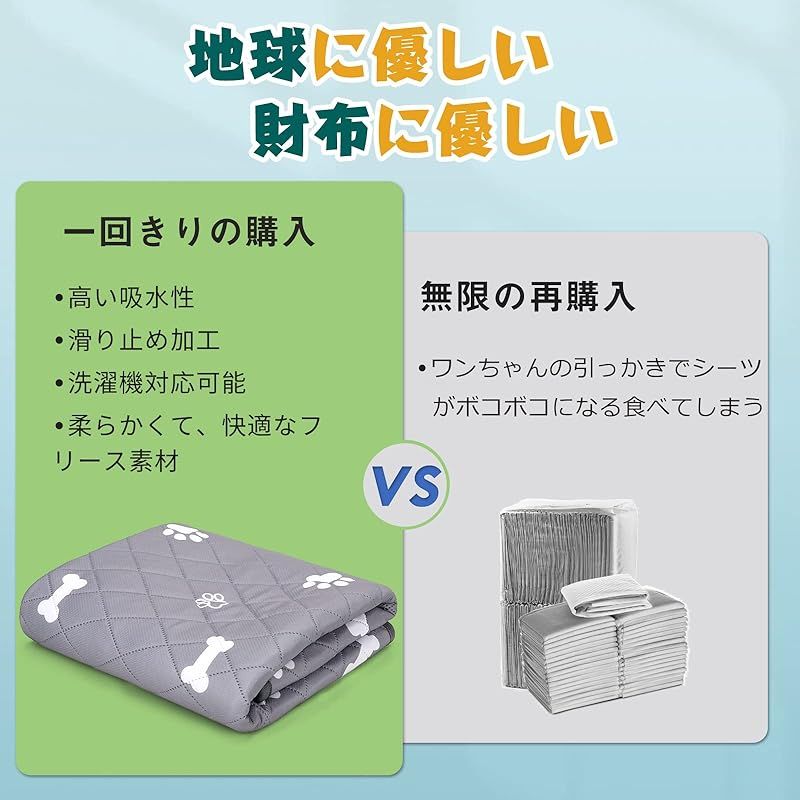 脱臭 抗菌