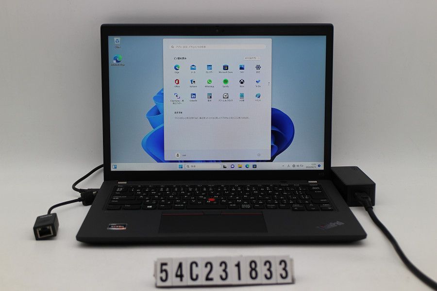 Lenovo ThinkPad X13 Gen2 Ryzen 5 Pro 5650U 2.3GHz/8GB/256GB(SSD)/13.3W/WUXGA(1920x1200)/Win11 【54C231833】