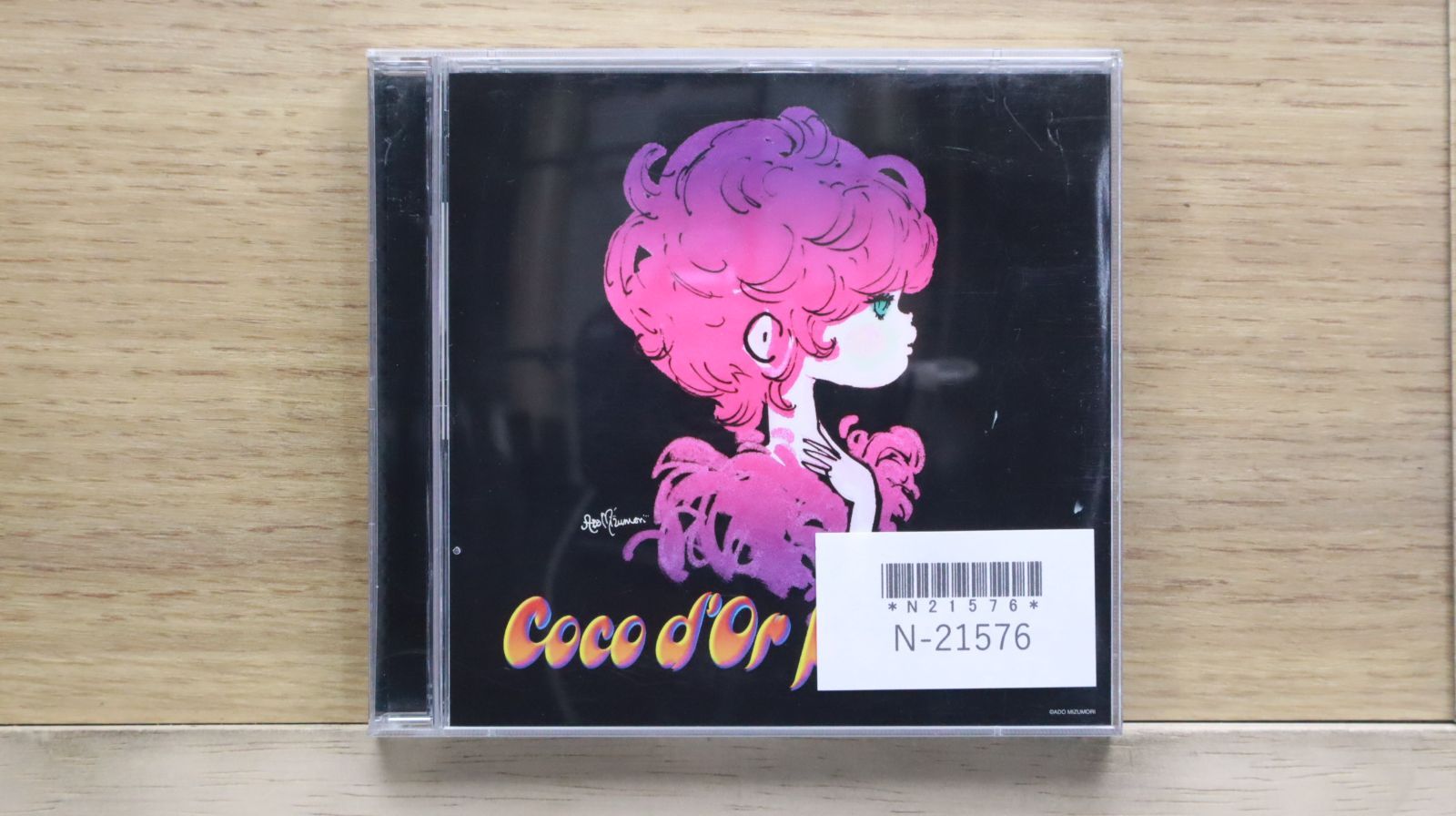 国内盤CD☆ココドール/Coco d'Or□ Coco d'Or Parfait (DVD付