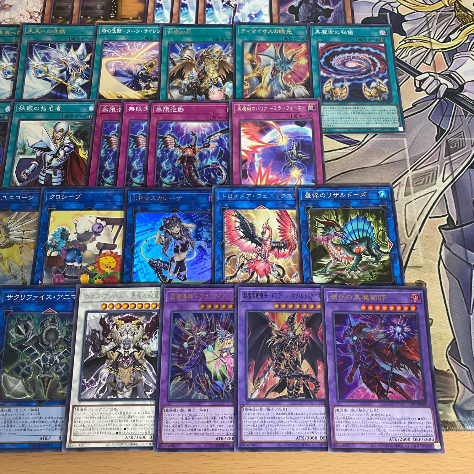 墓穴の指名者 無限泡影