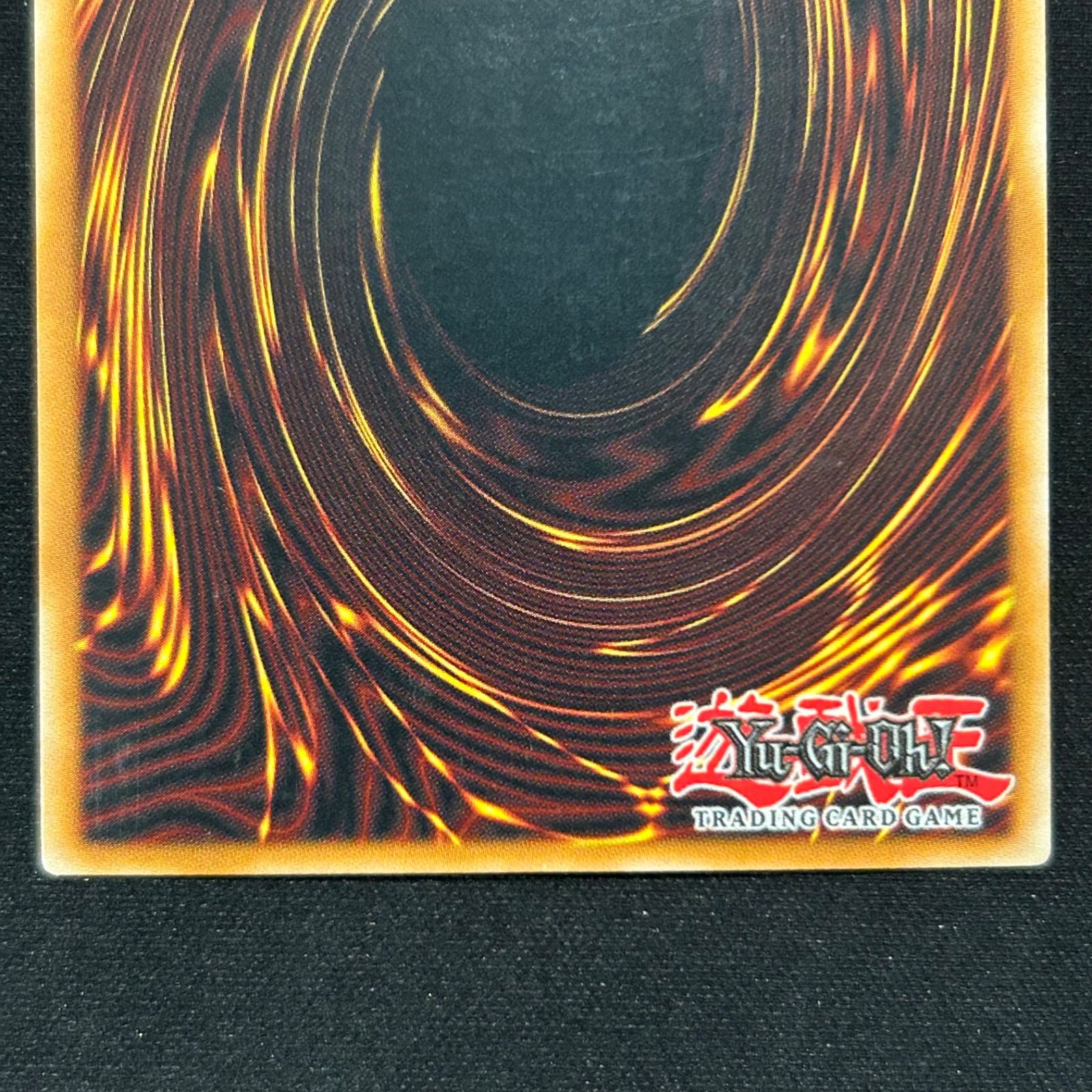 遊戯王