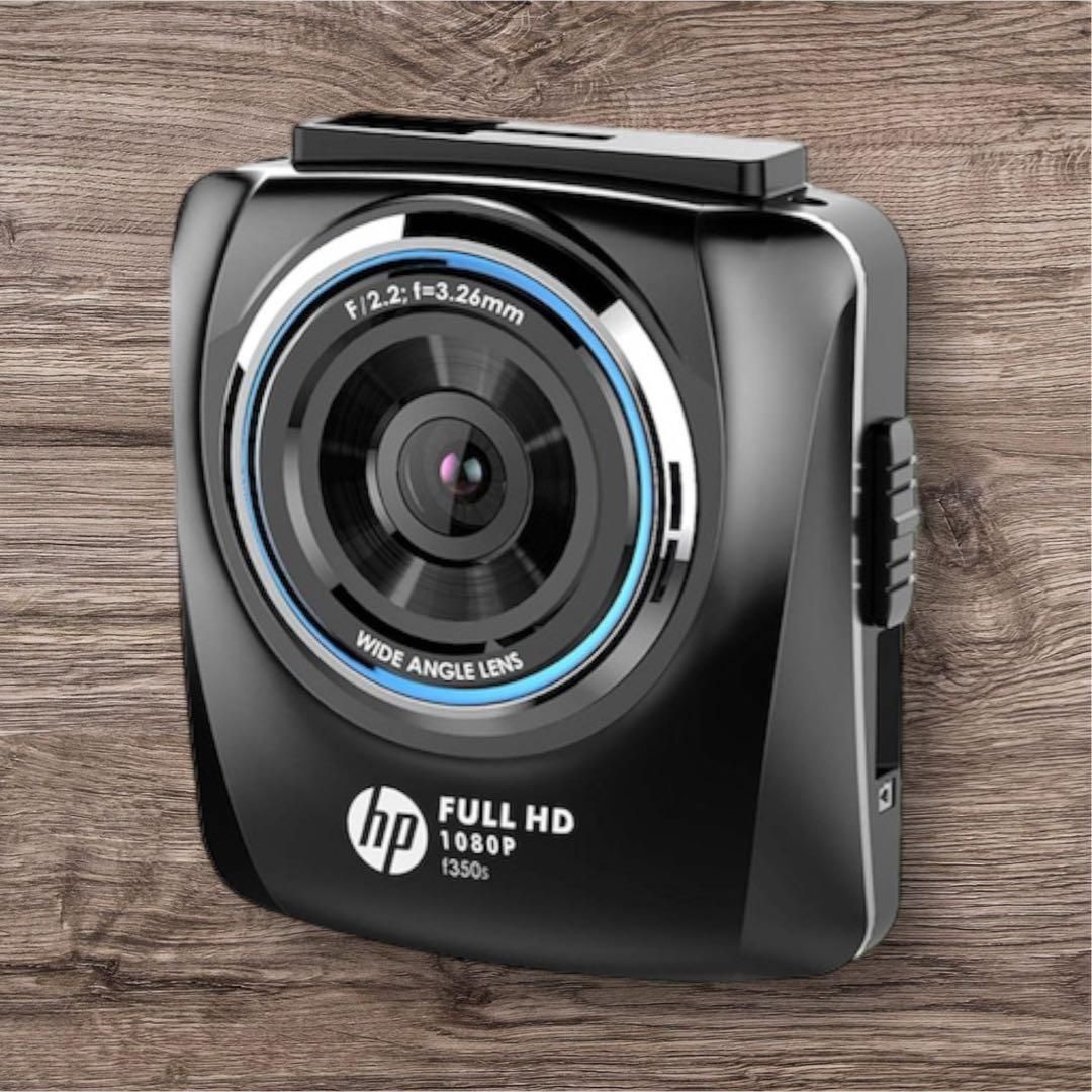 ドライブレコーダー f350s 200万画素 簡単取付 microSDカード Amazon | ヒューレットパッカード (hp) 200万画素ドライブ