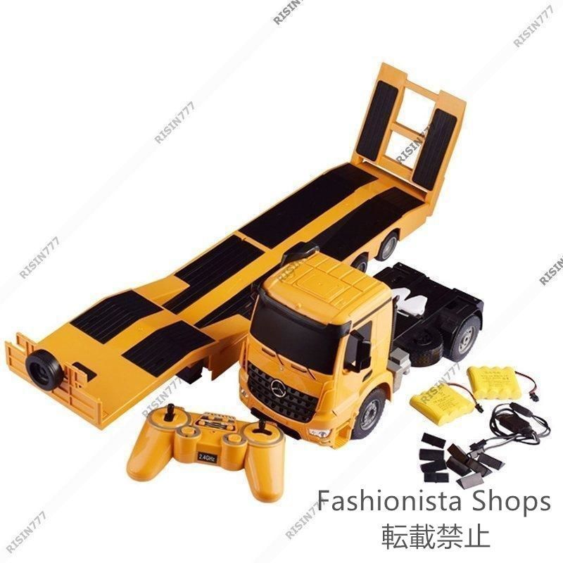 建設機 作業車