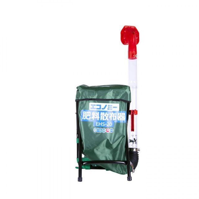 散布機 丸山製作所 BIG-M スーパー肥料散布器 EHS-20 ビッグエム BIGM 肥料 農資 HD-20 類似品