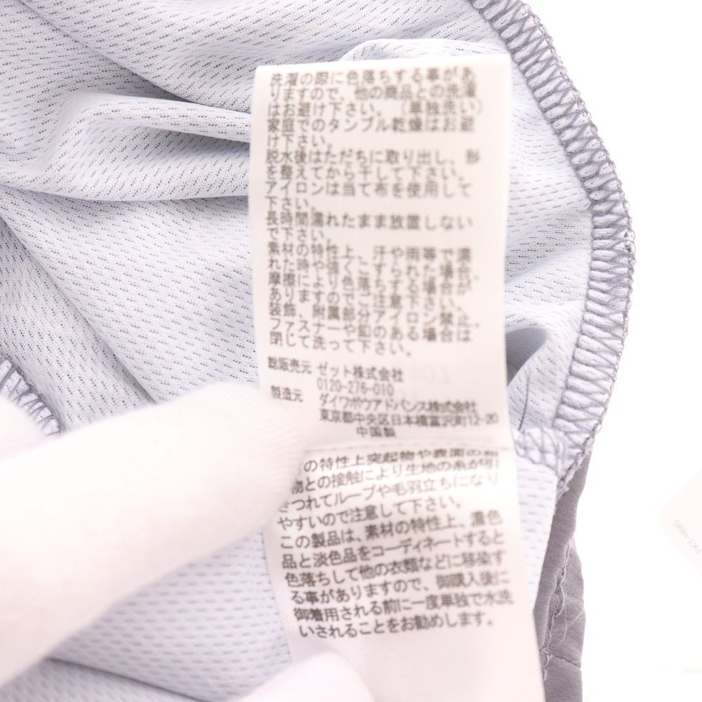 フィラ