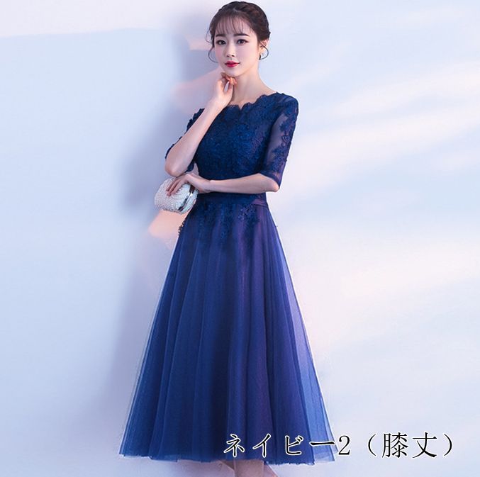 パーティードレス 膝丈 イブニングドレス 結婚式お呼ばれ 発表会 演奏会