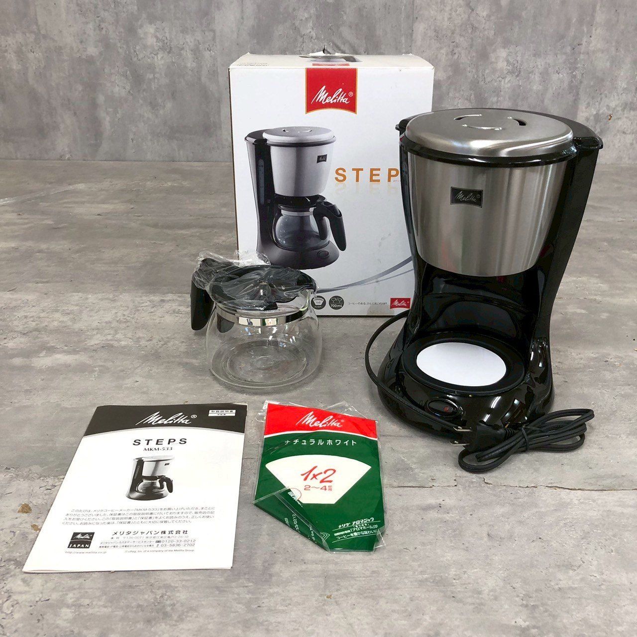 ショップ 未使用保管品 Melitta メリタコーヒーメーカー MKM533