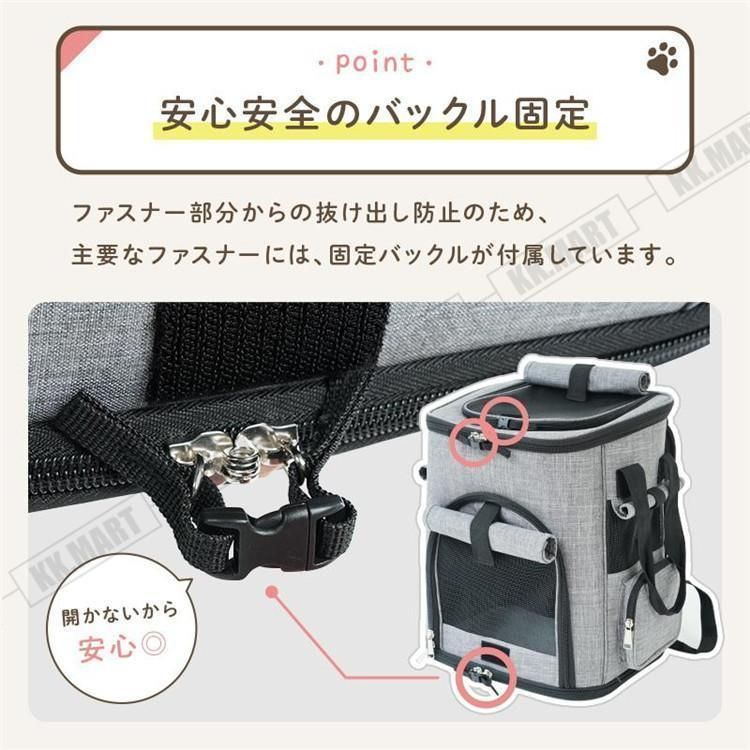 バッグ