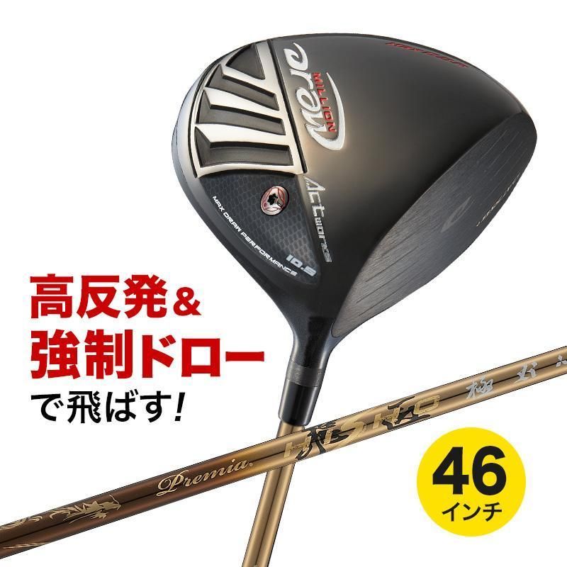 2025年最新】モーリスの人気アイテム - メルカリ 美品✨ Morris ミニ